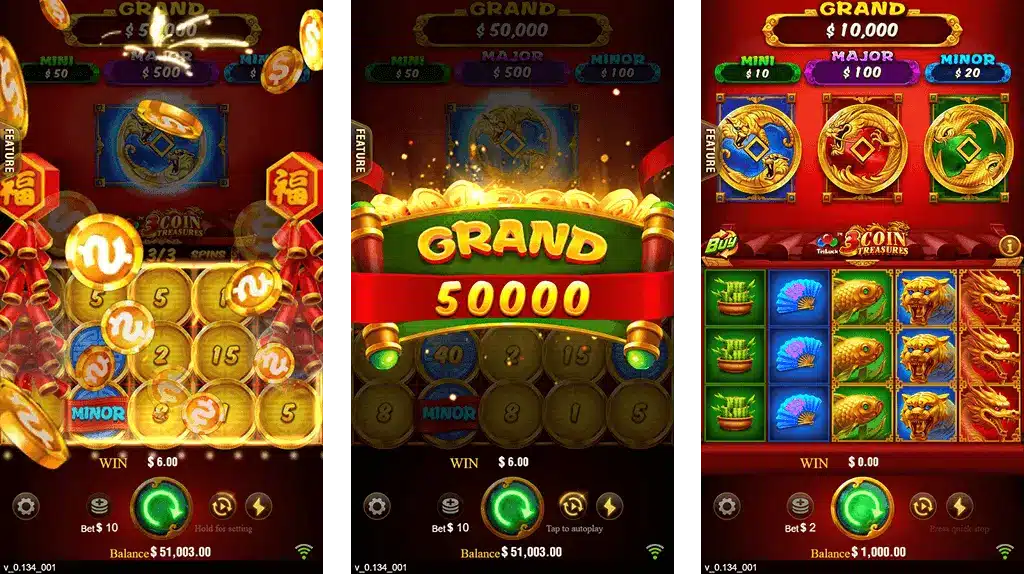 3 Coins Sky247Exchange Bonus